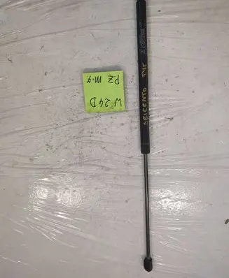 Fiat Seicento/600 Tailgate/trunk strut/damper 46453503
