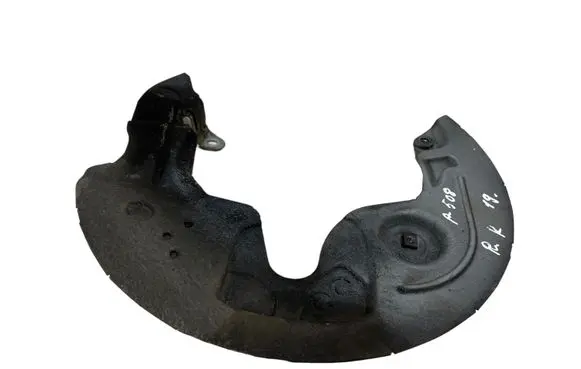 Peugeot 508 II Front brake disc dust cover plate 
