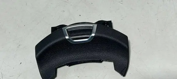 Other center console (tunnel) element
