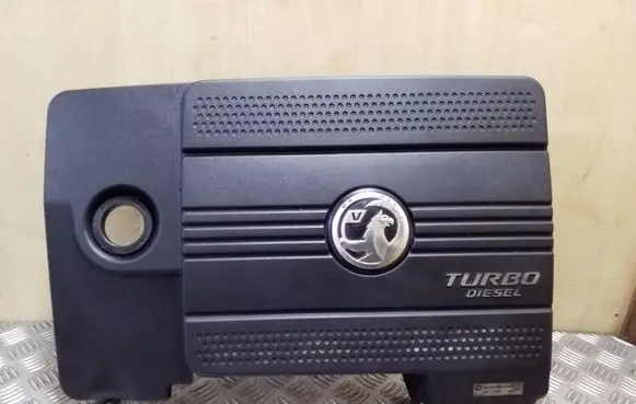 Opel Antara Engine cover (trim) 15267367 25184813