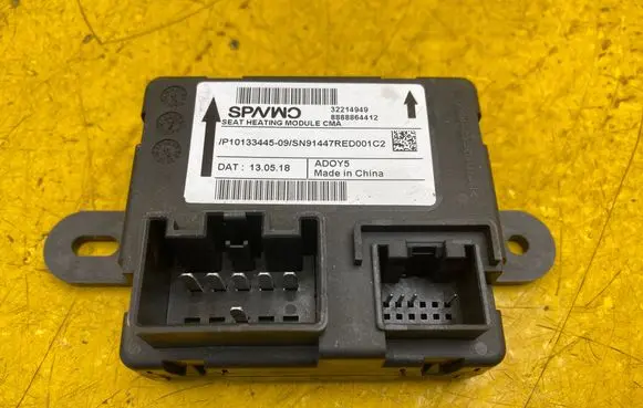 Volvo XC40 Seat heating relay 32214949