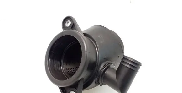 Audi A4 S4 B7 8E 8H Intake resonator 059129955B