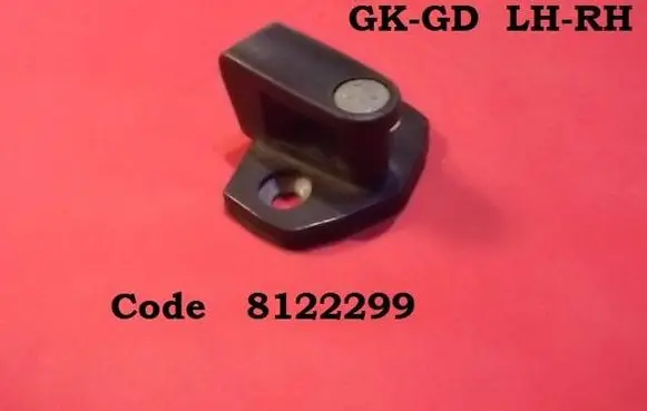 BMW 5 E34 Rear door lock loop/hook striker 8122299