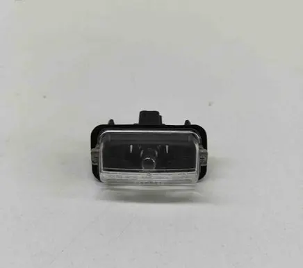 Toyota Yaris Cross Number plate light 812700D120