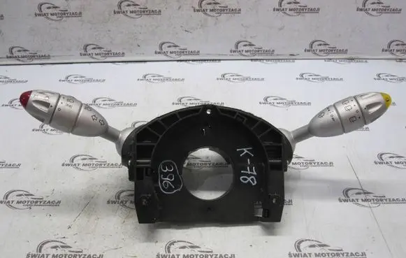 Mini One - Cooper Coupe R56 Wiper control stalk 6949411