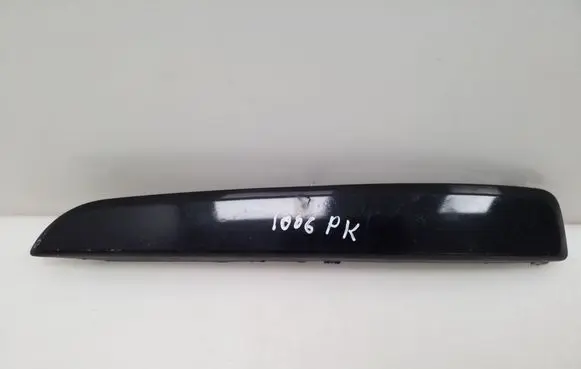 Opel Zafira B Front bumper splitter molding 13124971