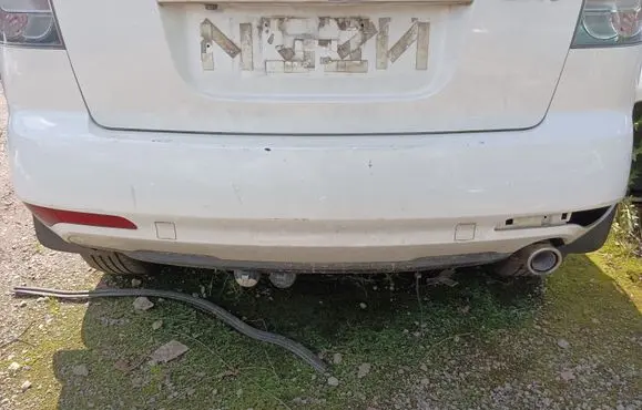 Mazda CX-7 Rear bumper