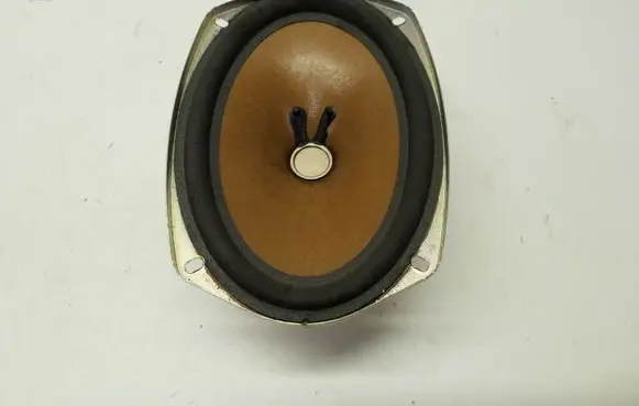 Ford Fusion II Parcel shelf speaker DP5T18808EB