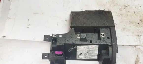 Volkswagen Caddy Other interior part 2K6858365 00051906-02