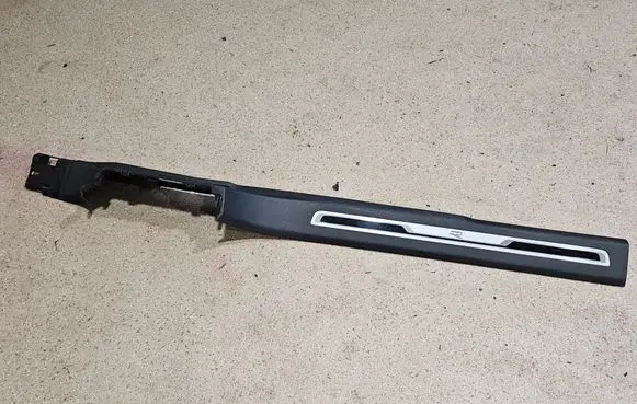 Volkswagen Tiguan Allspace Front sill trim cover 5NN853370