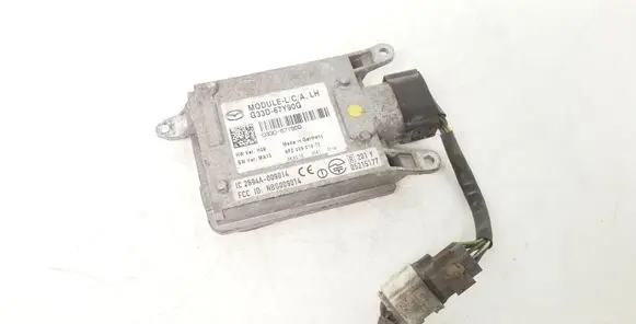 Blind spot module
