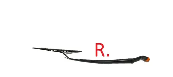 Front wiper blade arm
