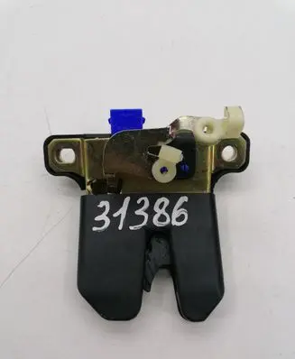 Audi A6 S6 C5 4B Tailgate/trunk/boot lock/catch/latch 4B5827505