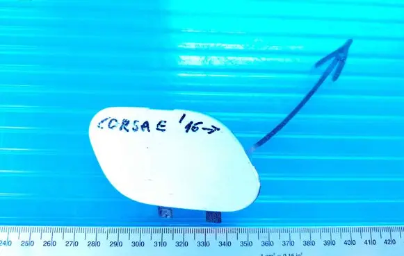 Opel Corsa E Front tow hook cap/cover 13399230 475498858