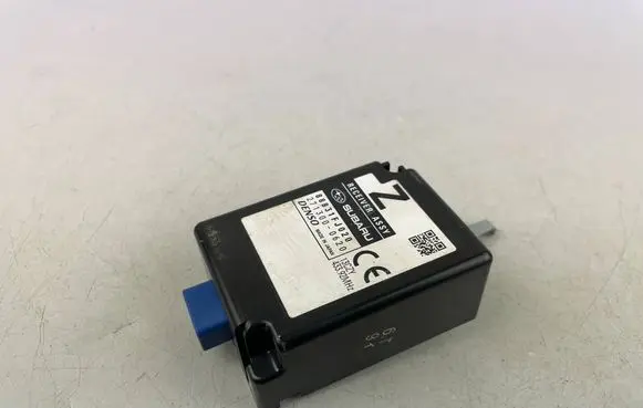 Subaru Forester SJ Other control units/modules 88831FJ020