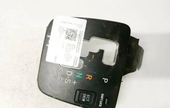 Lexus RX 300 Other switches/knobs/shifts
