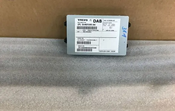 Antenna control unit