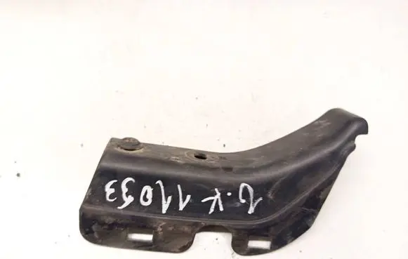 Mitsubishi Outlander Other interior part 5817A047