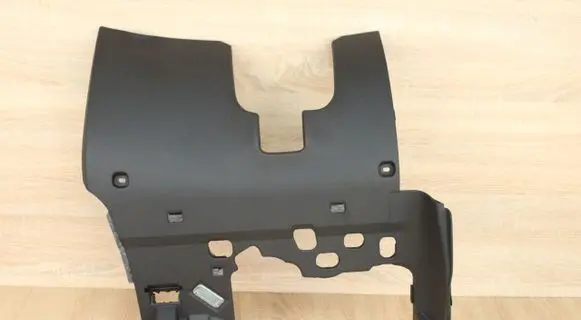 Dashboard lower bottom trim panel