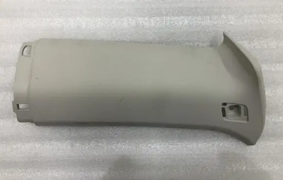 Ford C-MAX II (C) pillar trim AM51-R31011