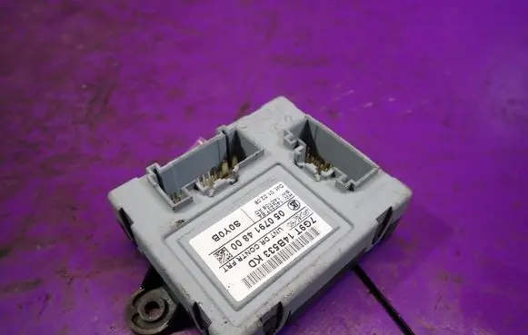 Ford Mondeo MK IV Door control unit/module 