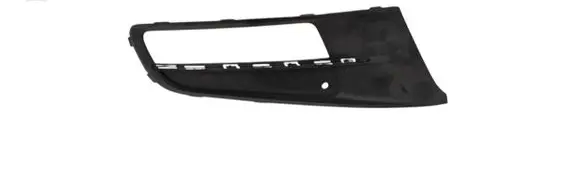 Volkswagen Sharan Front bumper lower grill 7N0853666B