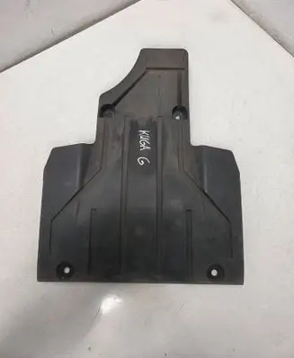 Ford Kuga II Rear underbody cover/under tray CV6111787A D2L4A