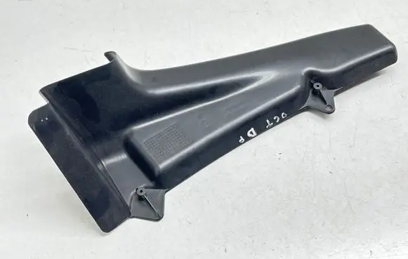 Skoda Octavia Mk3 (5E) Other engine bay part 5E1815159