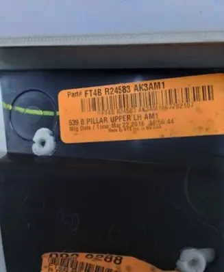 Ford Edge II (B) pillar trim (bottom) FT4BR24583AKW