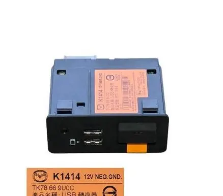 Mazda CX-5 II USB socket connector TK78669U0C K1414