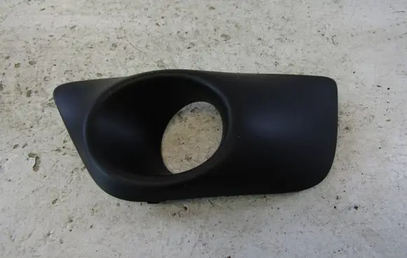 Dacia Sandero Front bumper lower grill 261A34150R