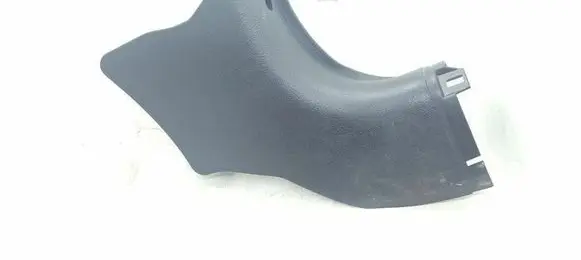 Opel Astra G Foot area side trim 90561259