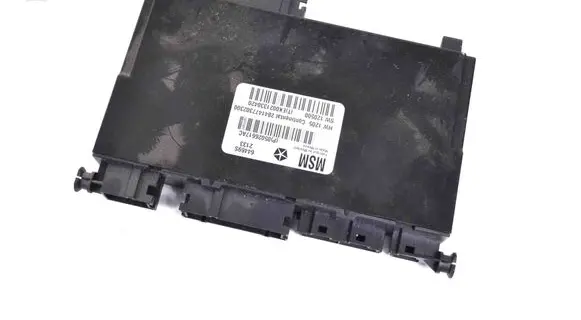 Seat control module