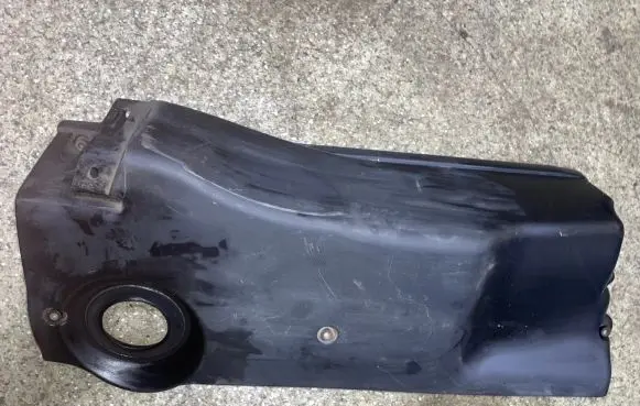 BMW 5 E39 Engine cover (trim) 13712247443