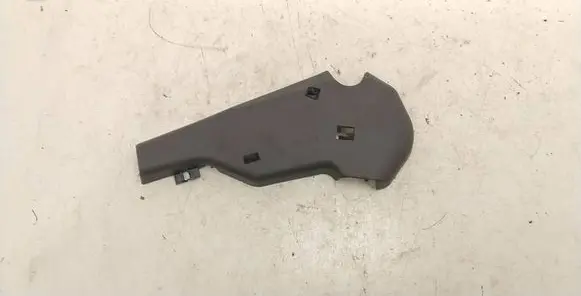 Seat trim