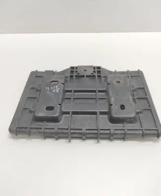 Battery bracket