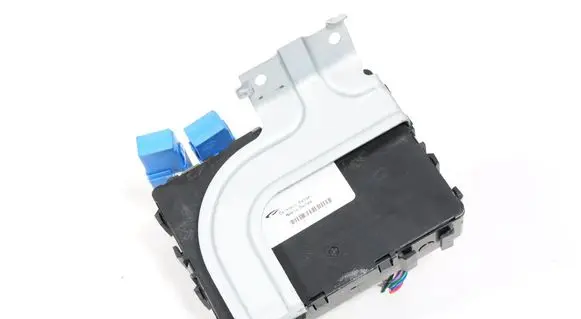 Nissan Note (E12) Central body control module 284B13VU0A