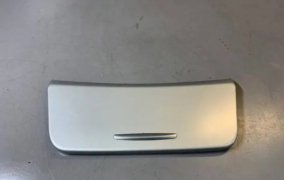 Intake resonator