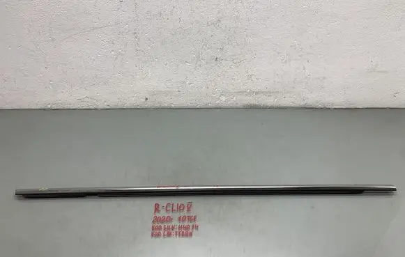 Renault Clio V Side skirt rear trim 11111