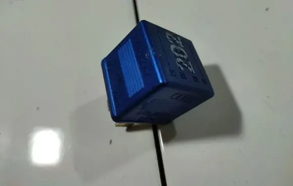 Other relay