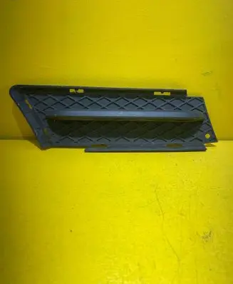 Front bumper lower grill