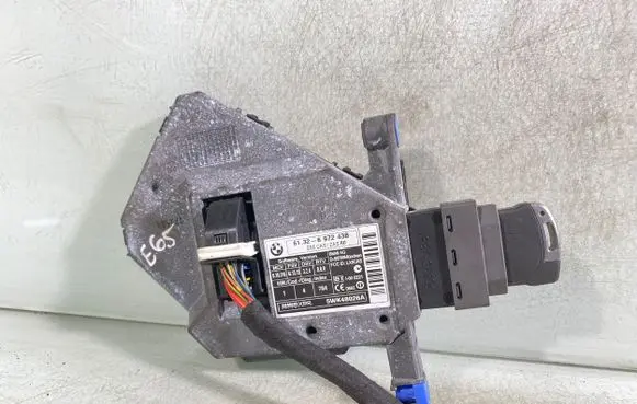 Ignition lock