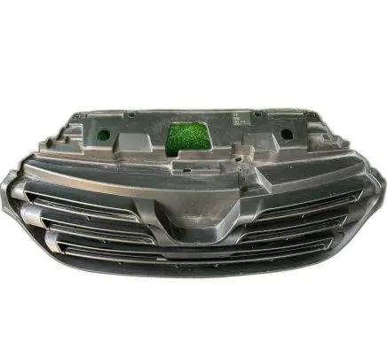Renault Trafic III (X82) Front grill
