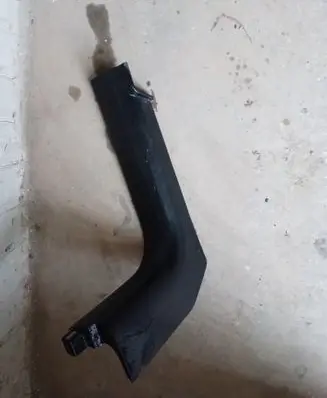 Jeep Cherokee Front sill trim cover
