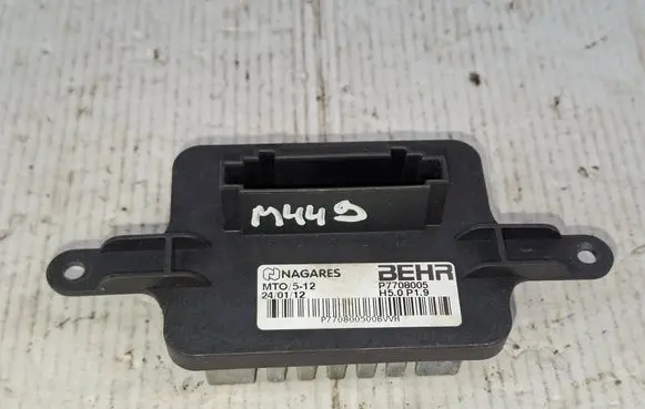 Peugeot 5008 Heater blower motor/fan resistor P7708005