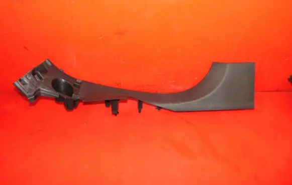 Renault Megane IV Other interior part 769544195R
