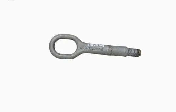 Volkswagen PASSAT B6 Towing hook eye 1T0805615