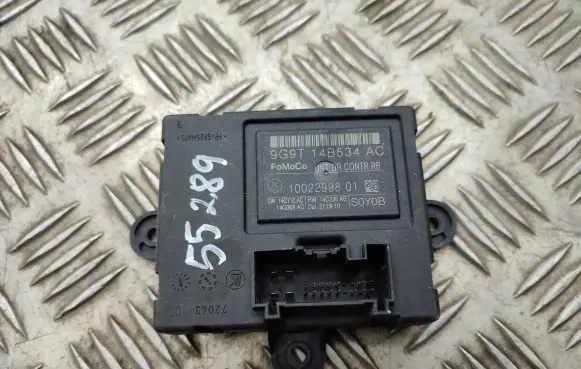 Door control unit/module