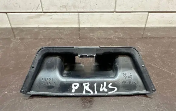 Toyota Prius (XW50) Tailgate/boot lid lock trim 6932147010