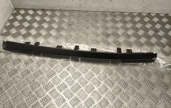Audi Q5 SQ5 Radiator trim 80A121345AE